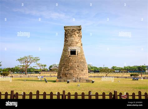 경주 첨성대, 별자리와 시간을 초월한 대화